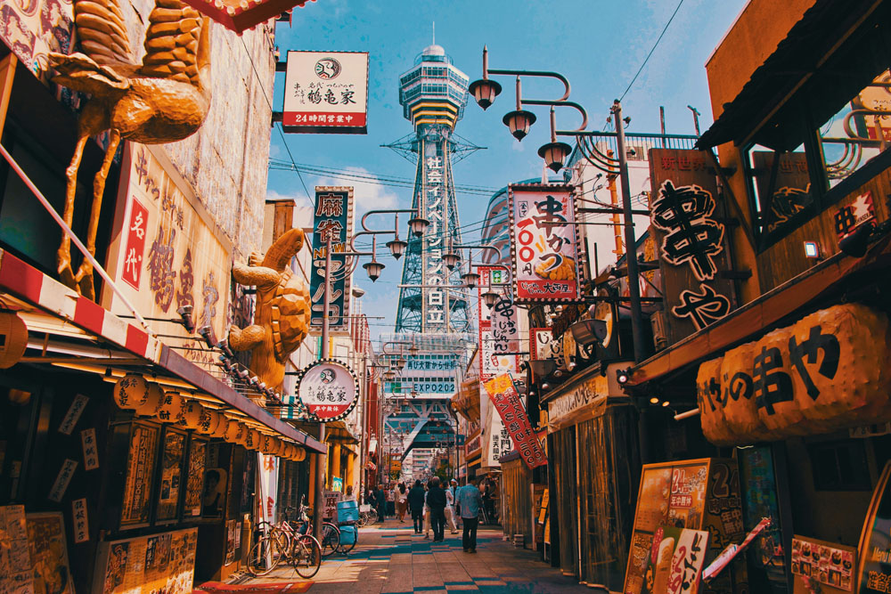 Güney Kore & Japonya